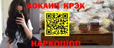 прущая мука Ярославль