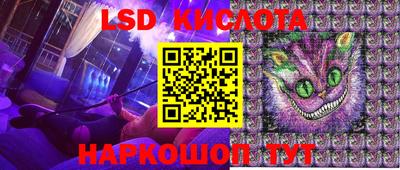 альфа пвп Янаул