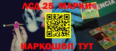 а пвп мука Ангарск