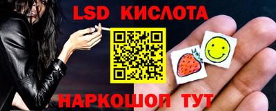 прущая мука Ярославль