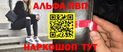 прущая мука Ярославль