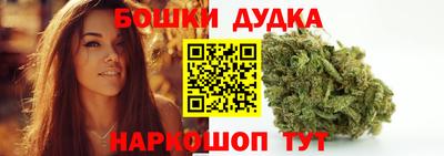 прущая мука Ярославль
