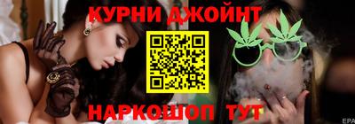 скорость Ярцево