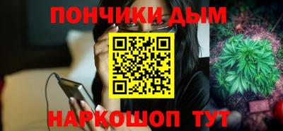 скорость Ярцево