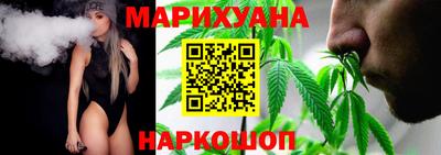 альфа пвп Янаул