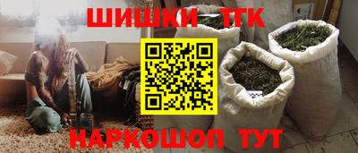 скорость Ярцево