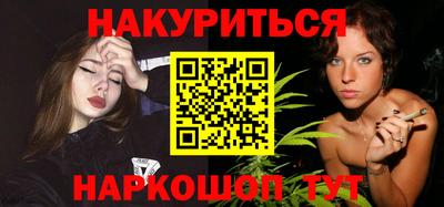 скорость Ярцево