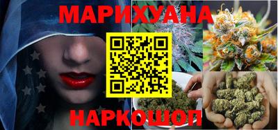 альфа пвп Янаул