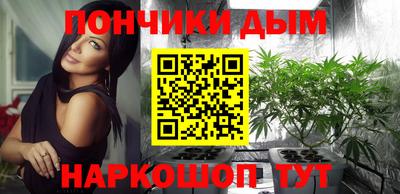 прущая мука Ярославль