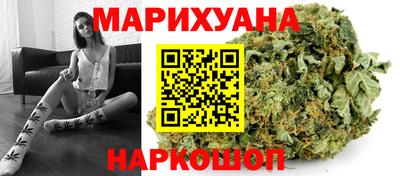 а пвп мука Ангарск