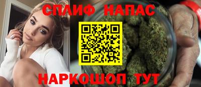прущая мука Ярославль