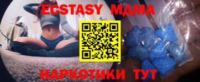 прущая мука Ярославль
