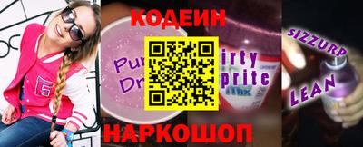 прущая мука Ярославль