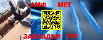 скорость Ярцево