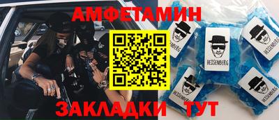 скорость Ярцево