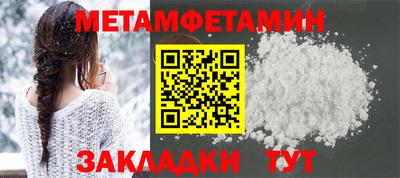 скорость Ярцево