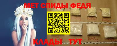 ГАЛЛЮЦИНОГЕННЫЕ ГРИБЫ Анжеро-Судженск