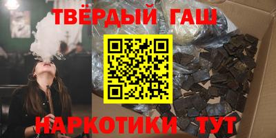 альфа пвп Янаул