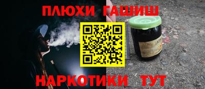 скорость Ярцево