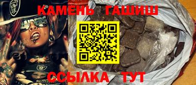 скорость Ярцево