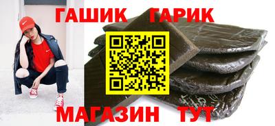прущая мука Ярославль
