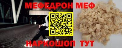 ГАЛЛЮЦИНОГЕННЫЕ ГРИБЫ Анжеро-Судженск